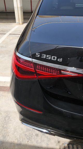 Mercedes-Benz Clase S S 350 d 4MATIC