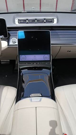 Mercedes-Benz Clase S S 350 d 4MATIC