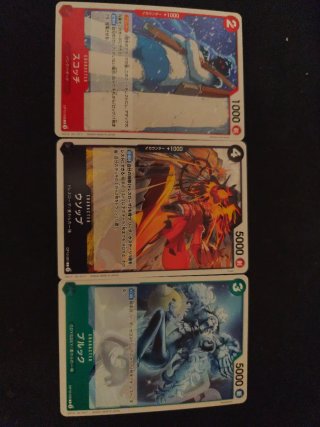 Cartas One Piece  Colección OP10 (Japones)