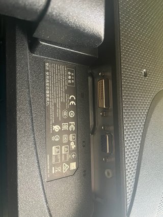Monitor HP Nero