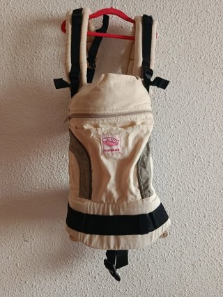 Mochila de porteo Manduca