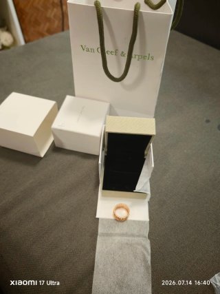 Anillo Van Cleef & Arpels Baño Oro Rosa