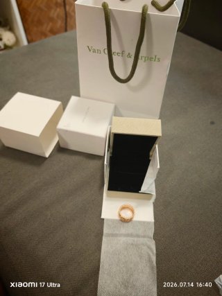 Anillo Van Cleef & Arpels Baño Oro Rosa