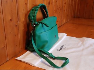 BOLSO VERDE ANDALUCIA PEPE JEANS.