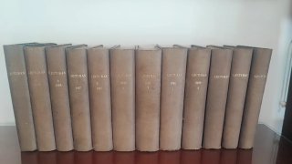 Lote 9 tomos revista Lecturas (1926-1929)