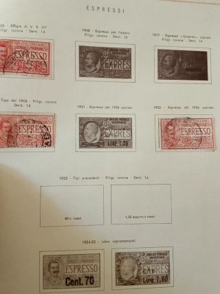 Francobollo Poste Italiane 75 Lire Espresso