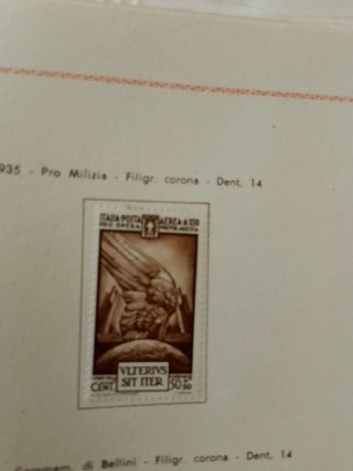 Francobollo Poste Italiane 75 Lire Espresso