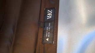 Falda Zara satinada marron chocolate