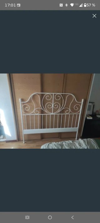 Cabecero de forja blanco