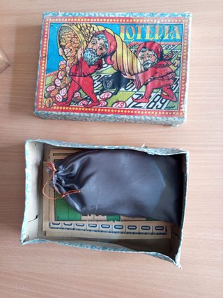 Lotería Bingo Antiguo con Fichas Madera
