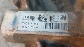 CREMALLERA DIRECCION OPEL ASTRA J LIM. BERLINA FA