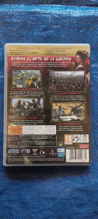 PC Total War Shogun 2