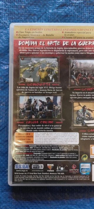 PC Total War Shogun 2