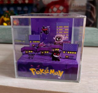 Pokémon Gengar Diorama Cubo