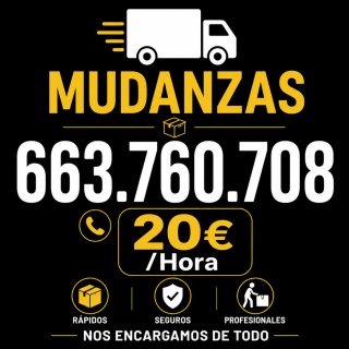 Mudanzas