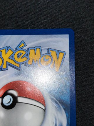 Carta Pokémon Lugia V 186 SIT Full Art Ita Nm