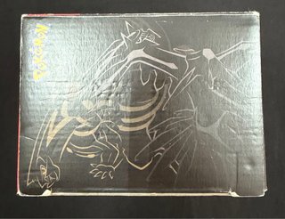 Nintendo Switch Lite Ed. Pokémon