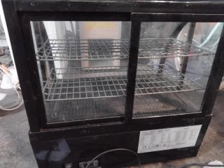 Vitrina expositora refrigerada