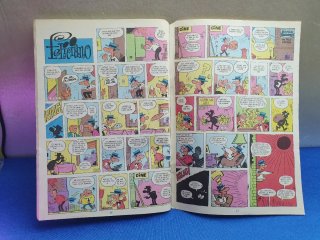 COMIC ZIPI ZAPE FELIZ AÑO NUEVO EXTRA 13