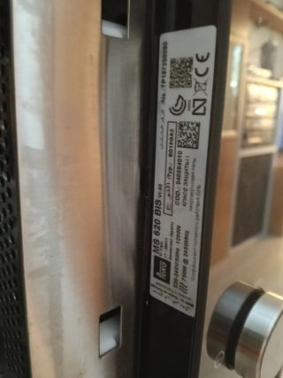 Microondas Teka MS 620 BIS