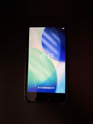 iPhone SE 2 Nero 64GB
