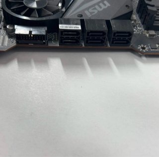 MSI MPG X570 Gaming Edge WiFi Placa Base