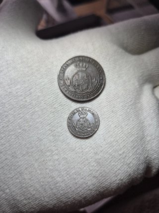 Lote 2,5 y 1/2 céntimos Escudo 1868 Isabel II