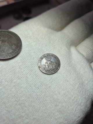 Lote 2,5 y 1/2 céntimos Escudo 1868 Isabel II