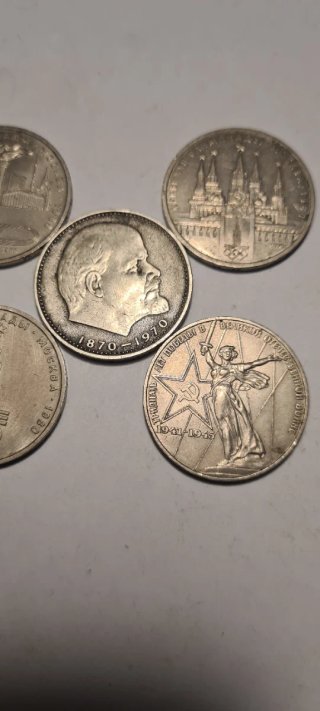 Lote 5 Monedas CCCP