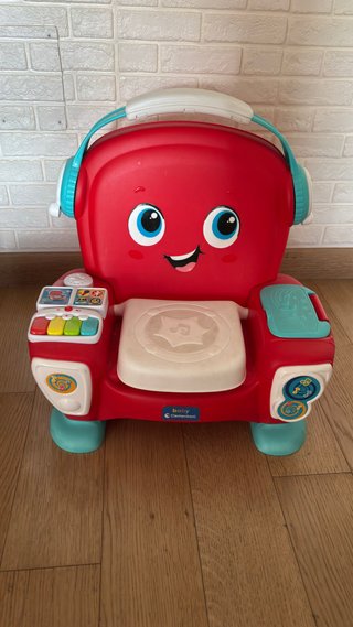Poltroncina Baby Clementoni