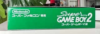 Super Game Boy 2 para Super Famicom