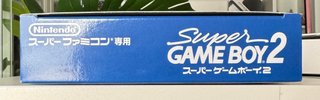 Super Game Boy 2 para Super Famicom