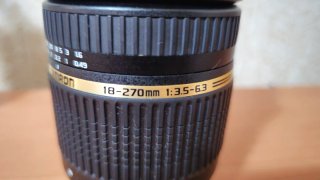 Tamron 18-270mm f/3.5-6.3 VC para Canon