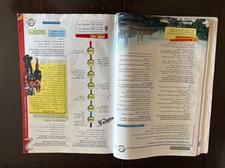 Mindset 1 Bachillerato. Students's book