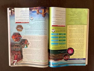 Mindset 1 Bachillerato. Students's book