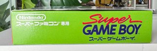 Super Game Boy Super Famicom Nintendo