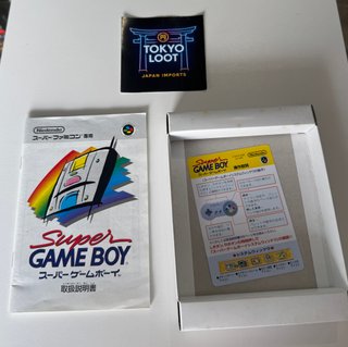 Super Game Boy Super Famicom Nintendo