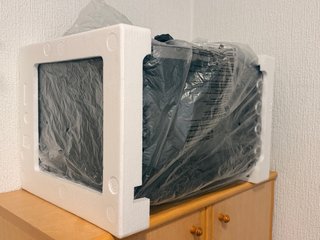 Horno sobremesa NEVIR NVR-9853HCL-38L
