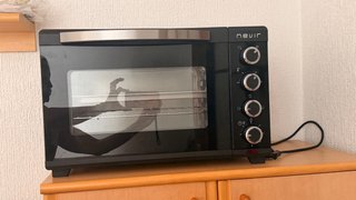 Horno sobremesa NEVIR NVR-9853HCL-38L