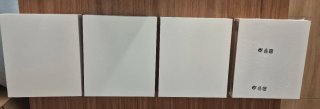 4 Mensole LACK IKEA 30x26cm