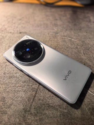 Vivo X200 Pro Global