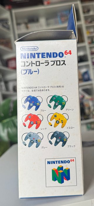 Controller Nintendo 64 Blu