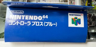 Controller Nintendo 64 Blu