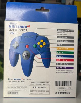 Controller Nintendo 64 Blu