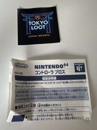 Controller Nintendo 64 Blu