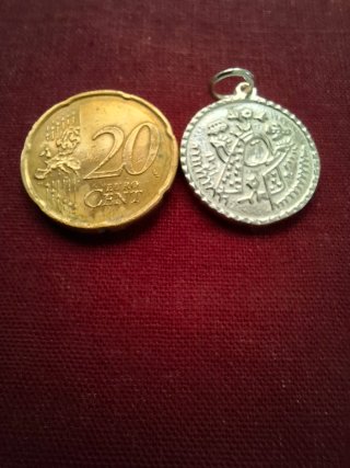 Medalla Protectora Viajes . Plata 925.Sin estrenar