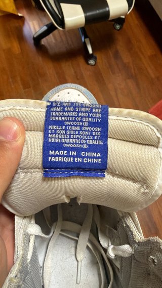 Nike Jordan 1 High - Blu/Bianco