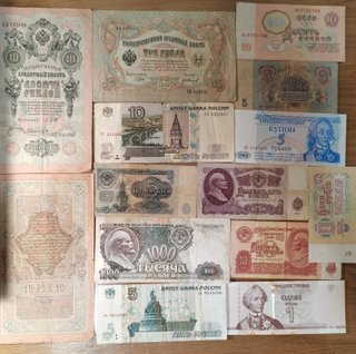Lote Billetes Rusia 10, 5, 1 Rublos
