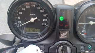 Honda CBF 600N