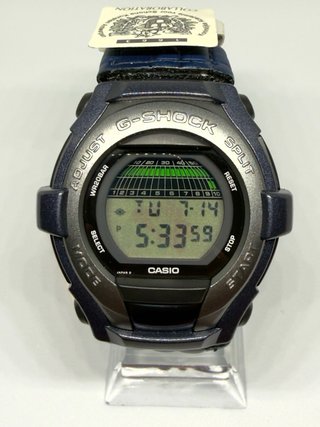 Casio G-Shock G-Cool GT-001AT-2 Antwerp Academy